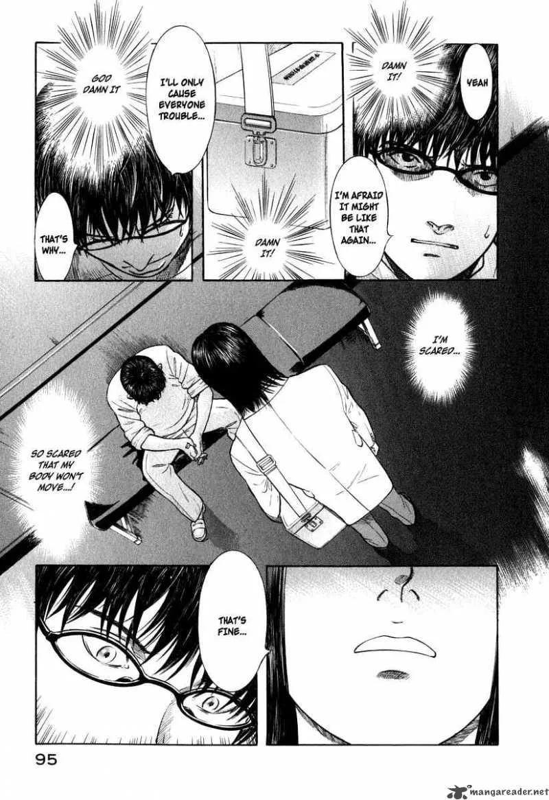 Emerging Chapter 3 page 3