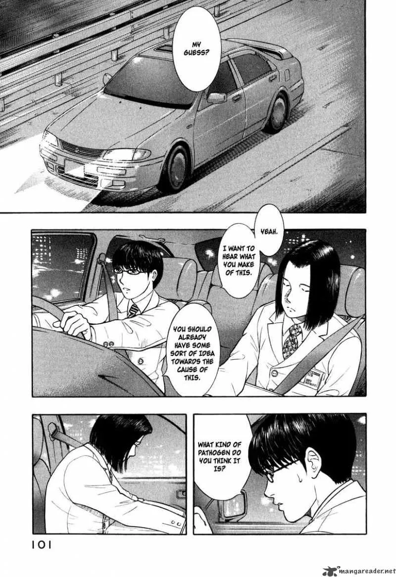 Emerging Chapter 3 page 9