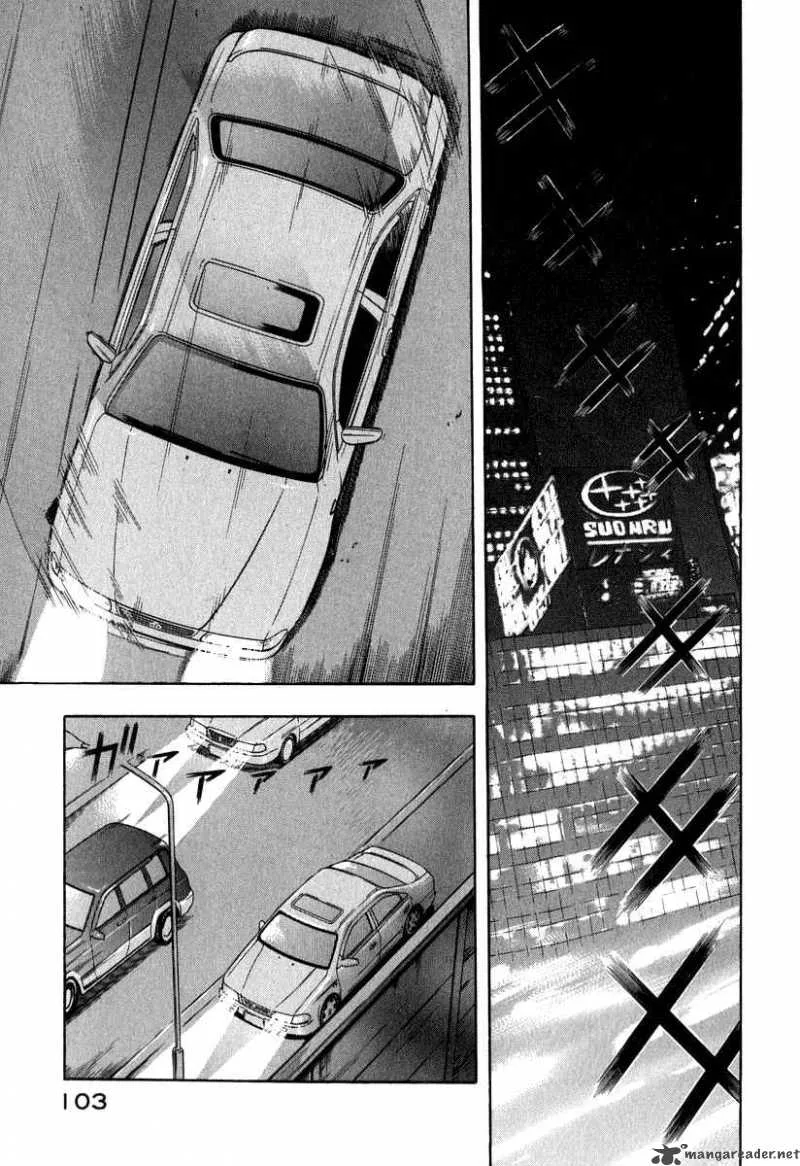 Emerging Chapter 3 page 11