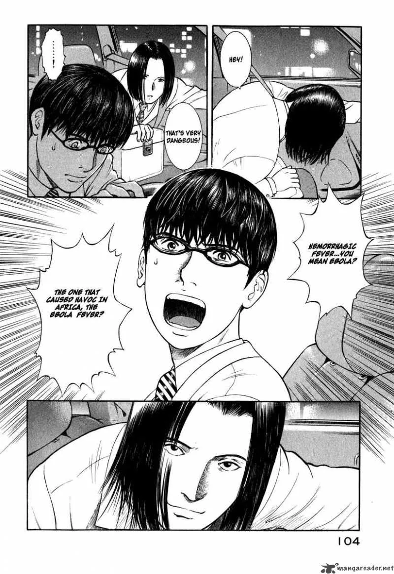 Emerging Chapter 3 page 12