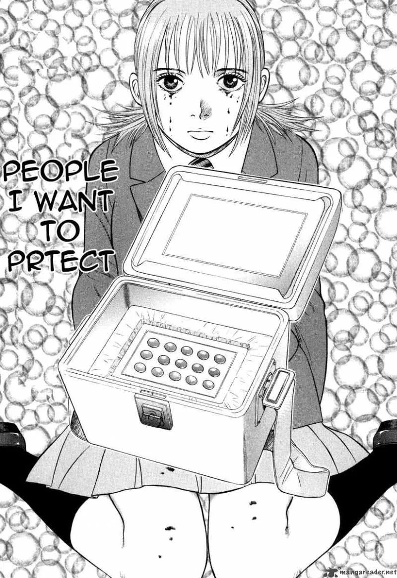 Emerging Chapter 3 page 1
