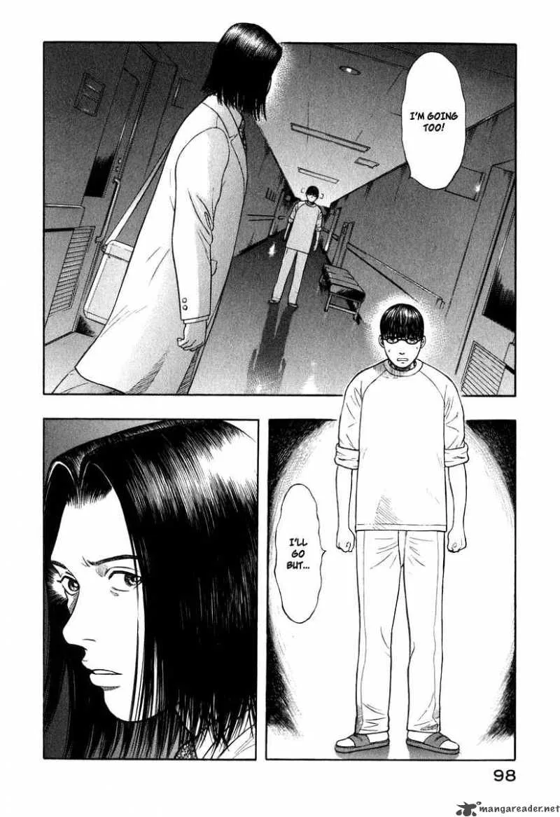 Emerging Chapter 3 page 6
