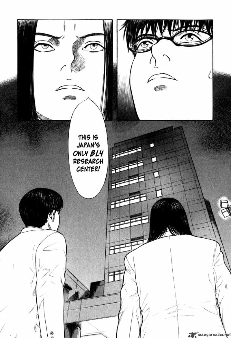 Emerging Chapter 4 page 1