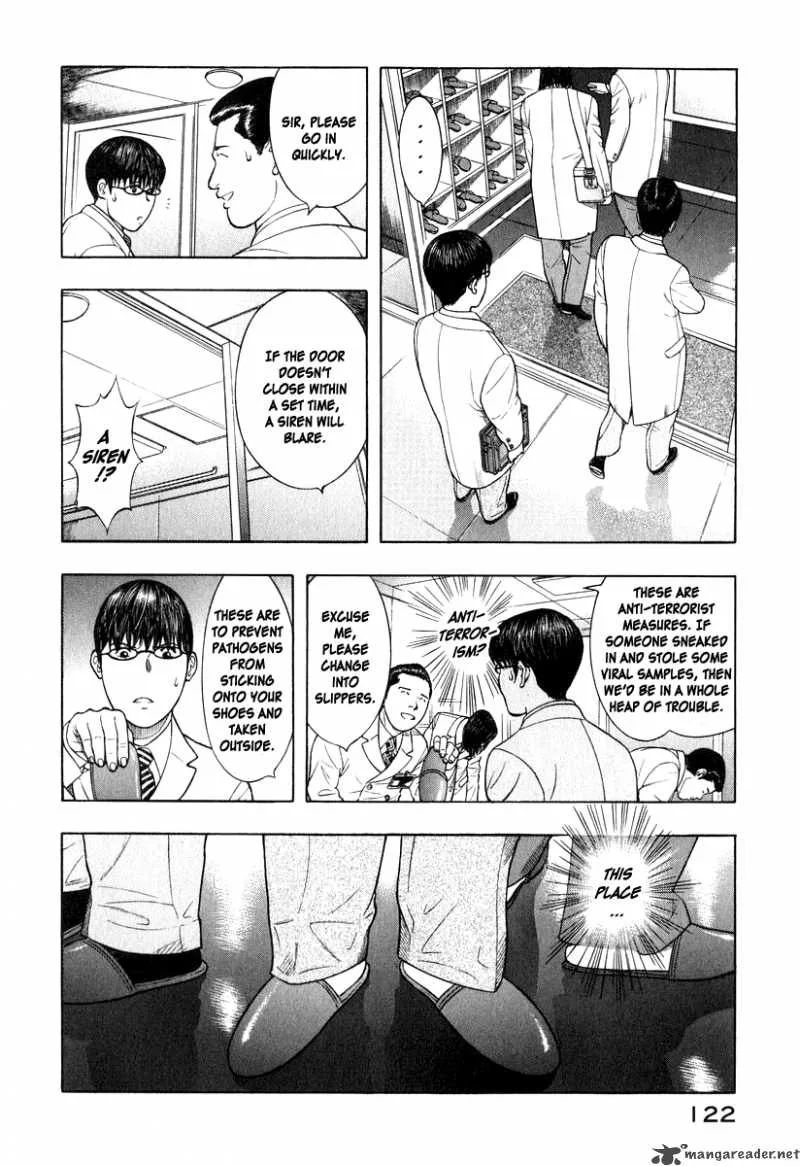 Emerging Chapter 4 page 5