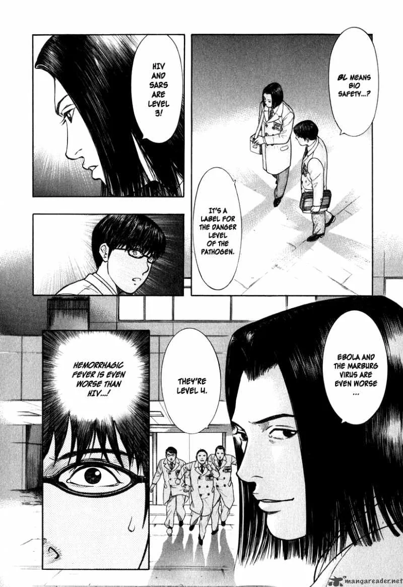Emerging Chapter 4 page 3