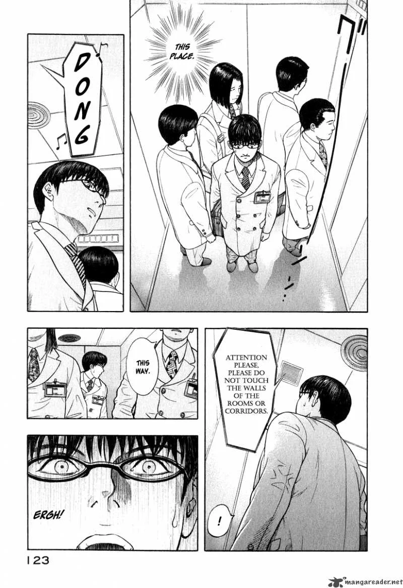 Emerging Chapter 4 page 6