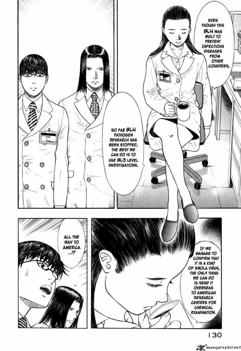 Emerging Chapter 4 page 13