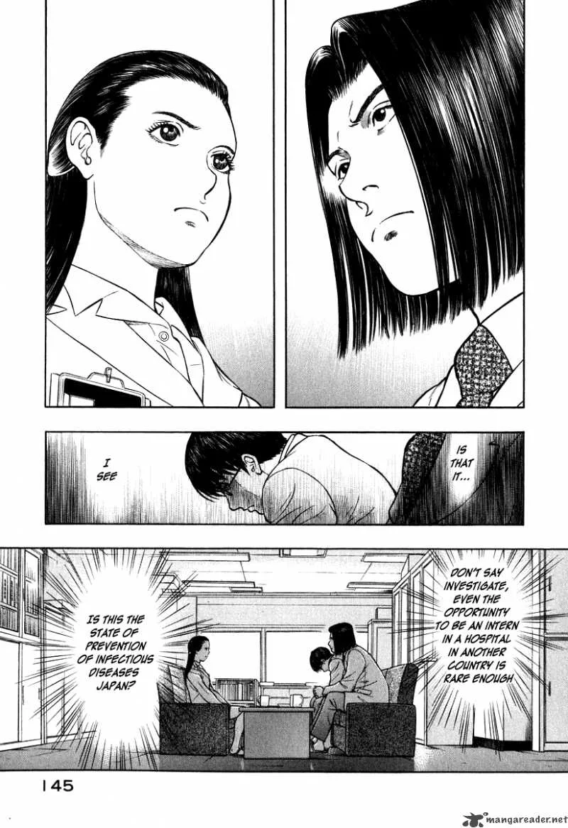 Emerging Chapter 5 page 9