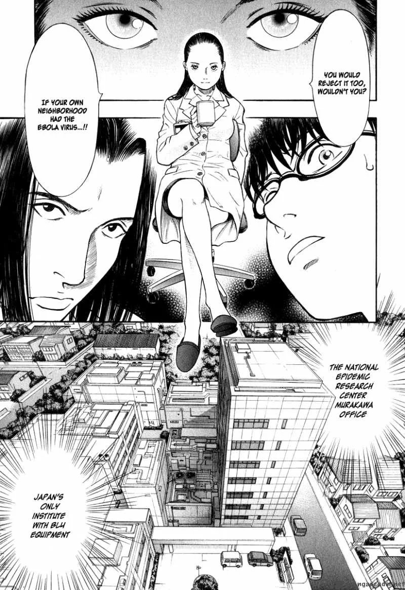 Emerging Chapter 5 page 1