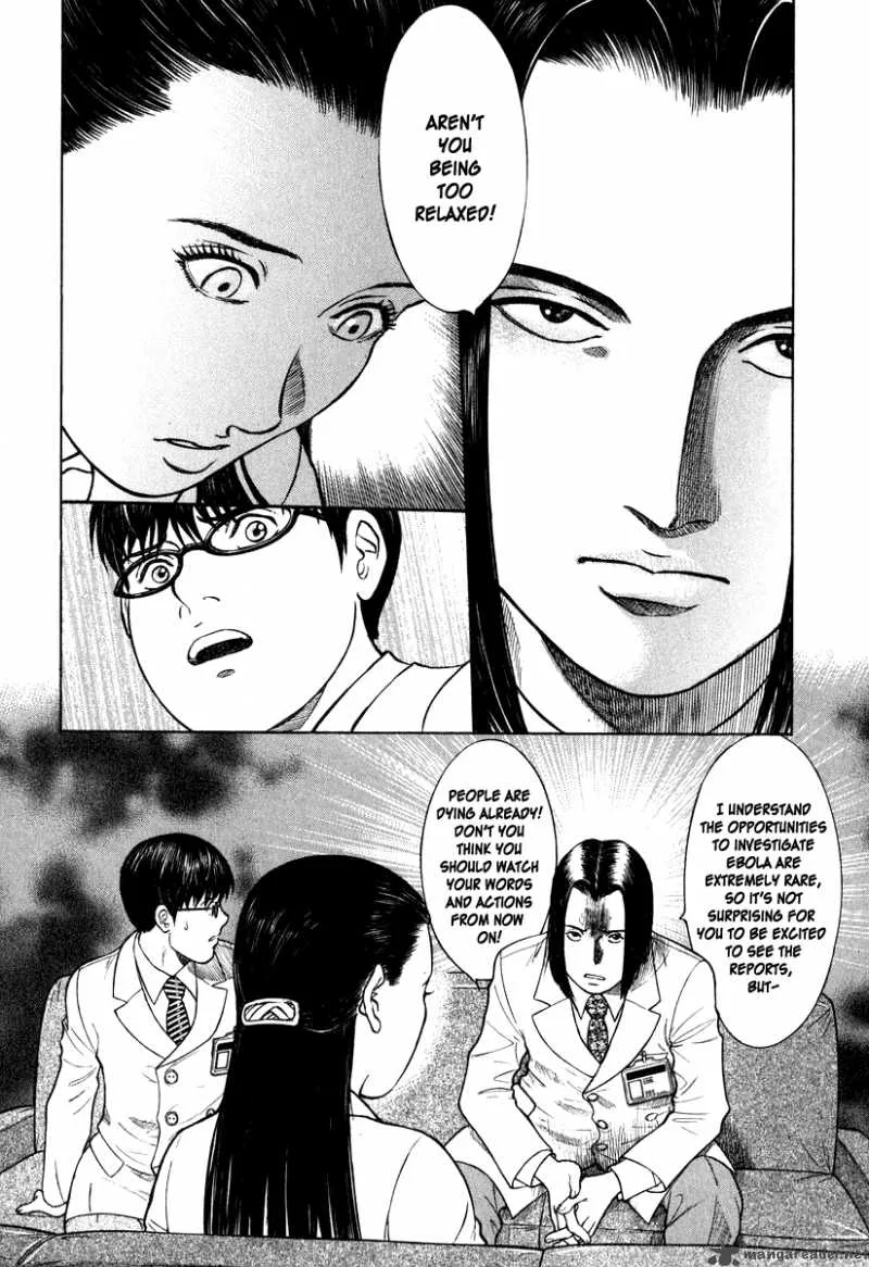 Emerging Chapter 5 page 8