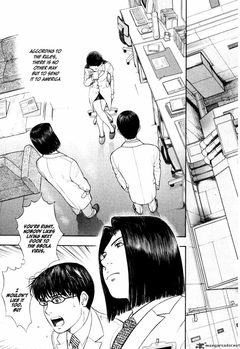 Emerging Chapter 5 page 3