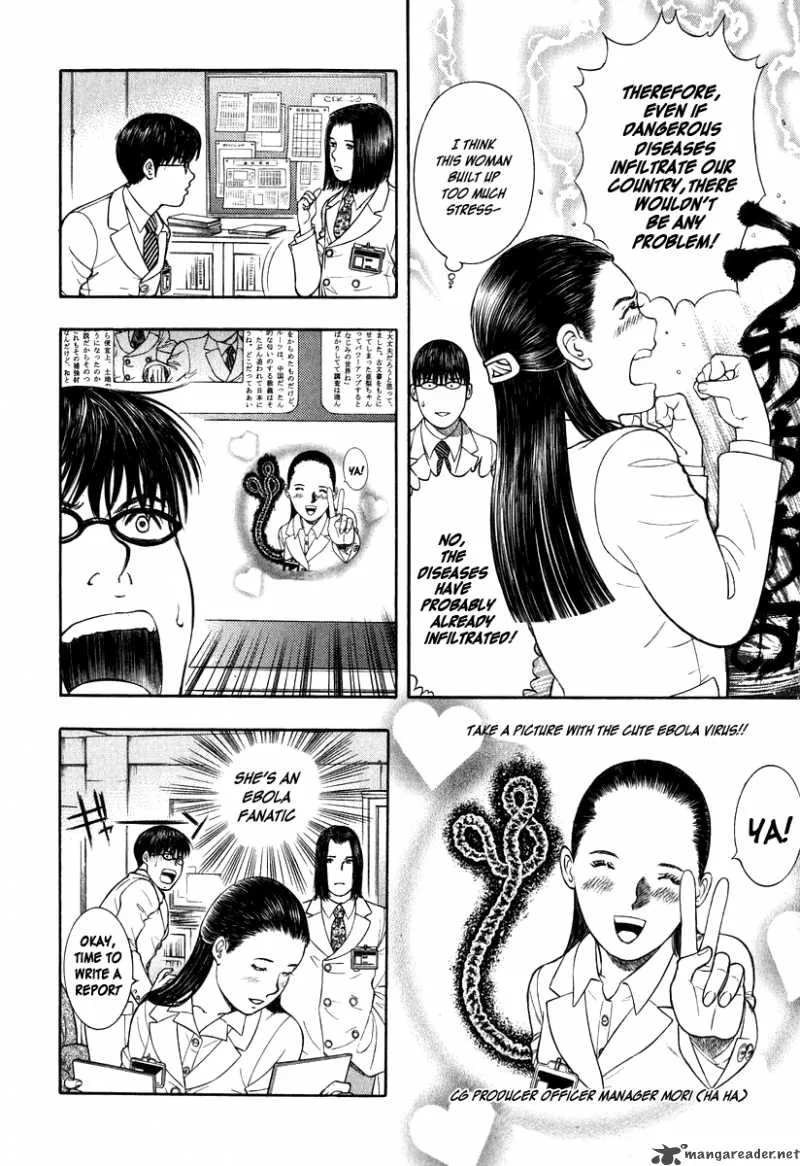 Emerging Chapter 5 page 6
