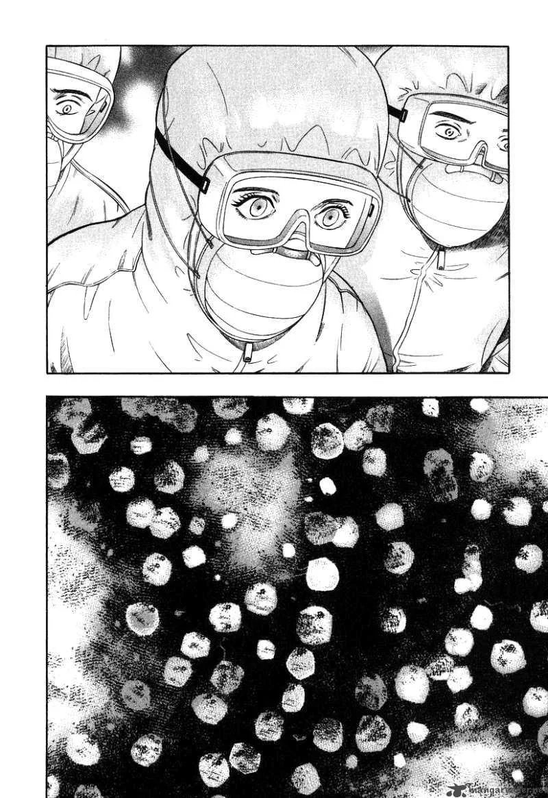 Emerging Chapter 6 page 2