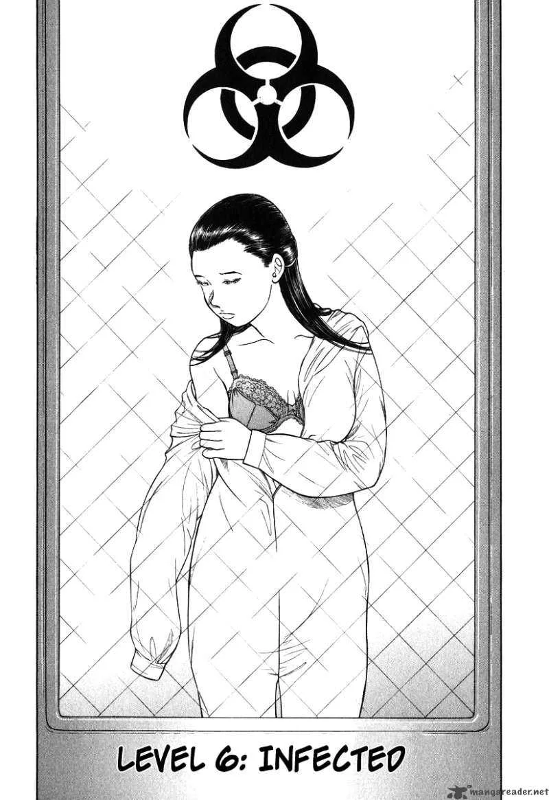 Emerging Chapter 6 page 1
