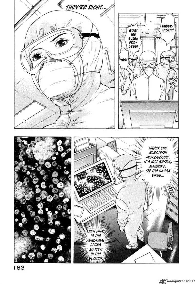 Emerging Chapter 6 page 5