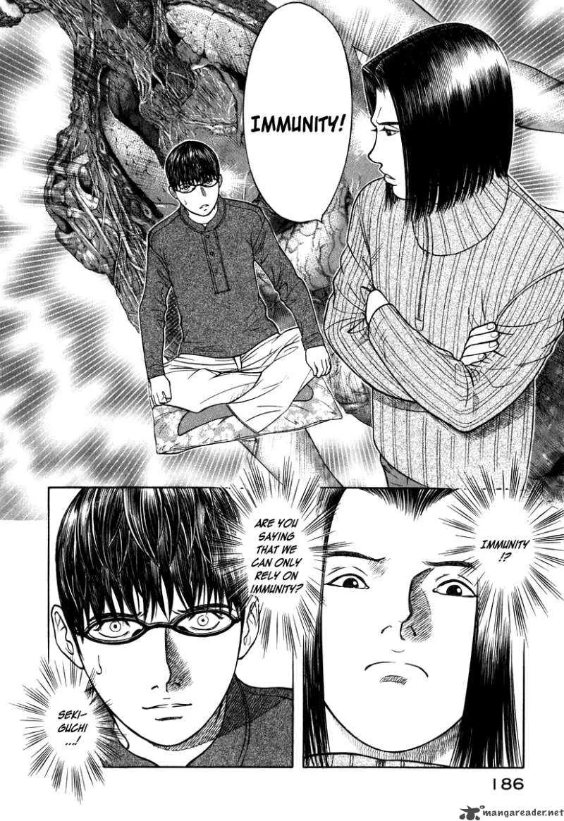 Emerging Chapter 7 page 8