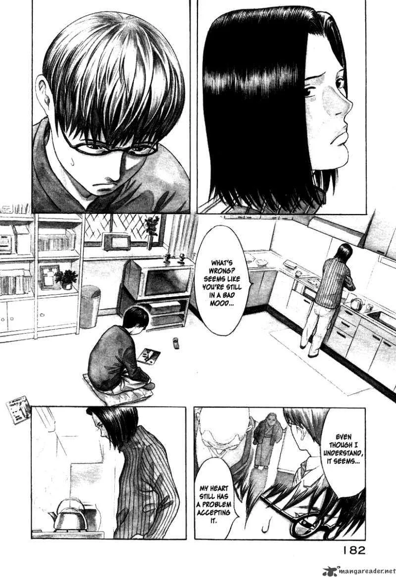Emerging Chapter 7 page 4
