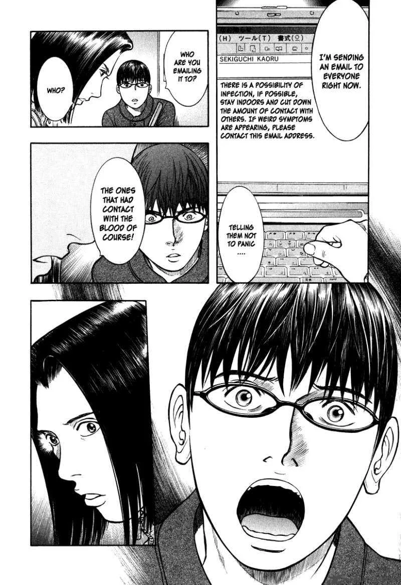 Emerging Chapter 8 page 9