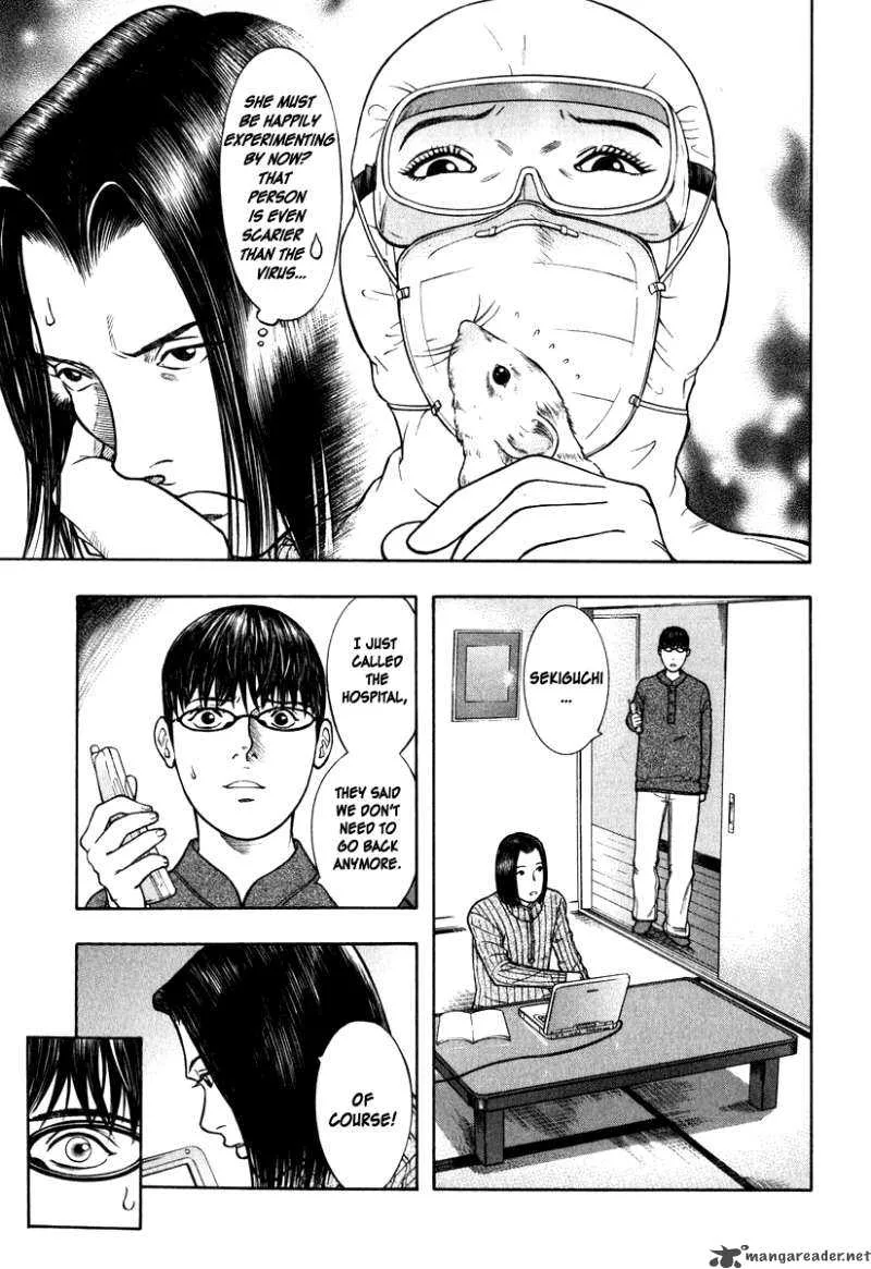Emerging Chapter 8 page 6