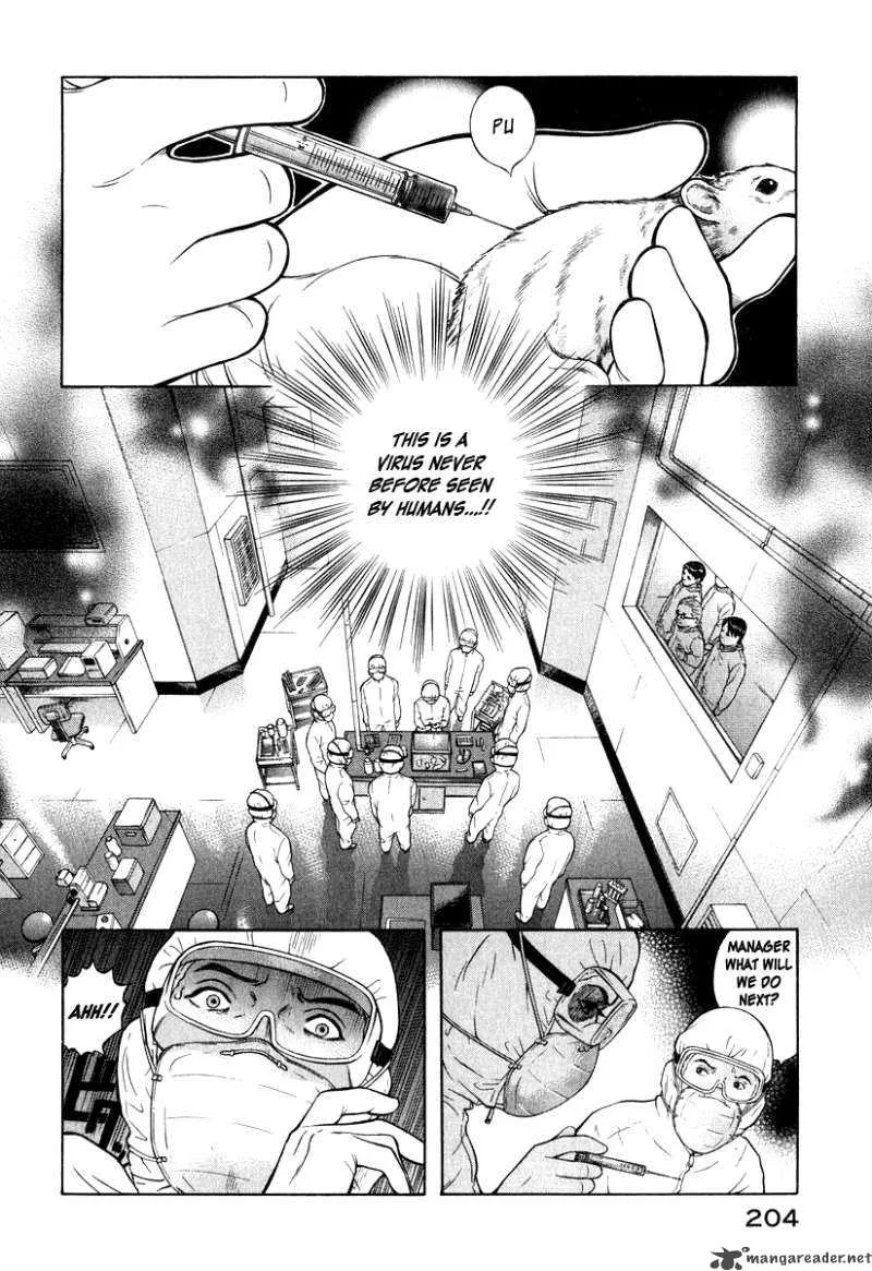 Emerging Chapter 8 page 5