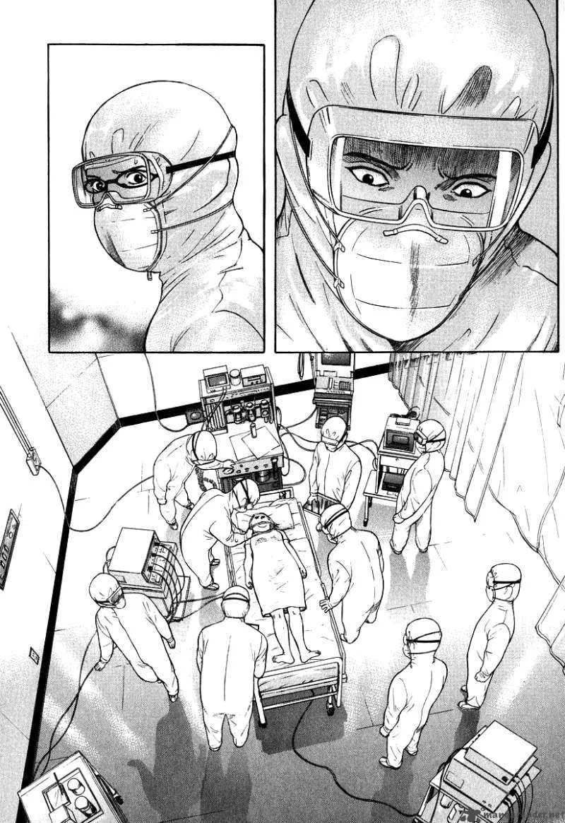 Emerging Chapter 9 page 13