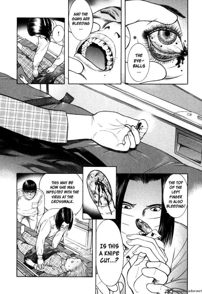 Emerging Chapter 9 page 5