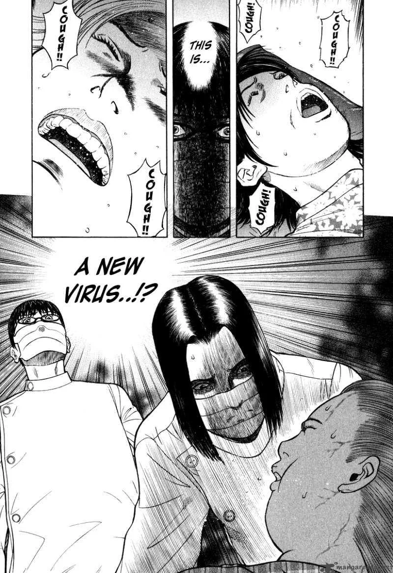 Emerging Chapter 9 page 10
