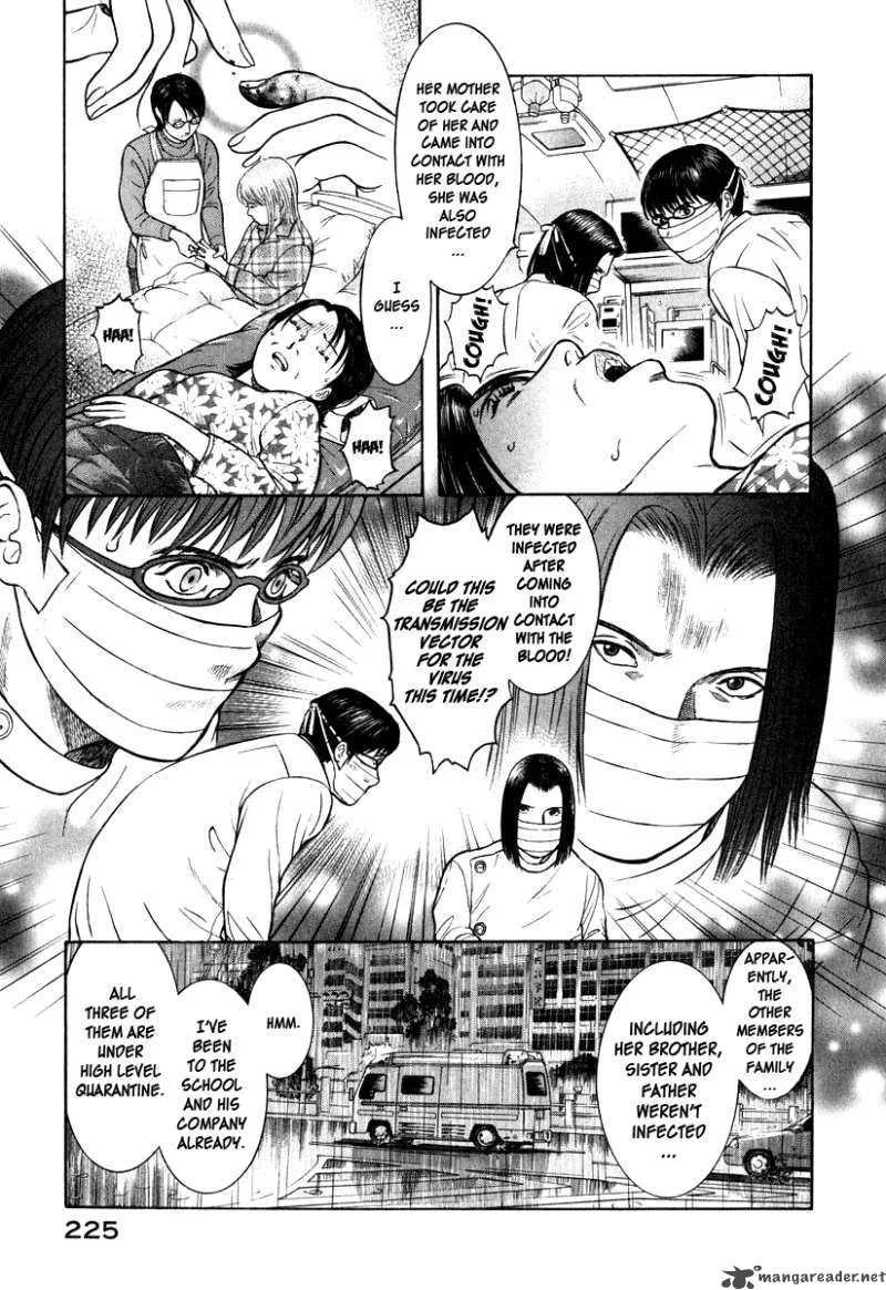 Emerging Chapter 9 page 6