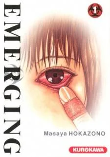 Emerging cover