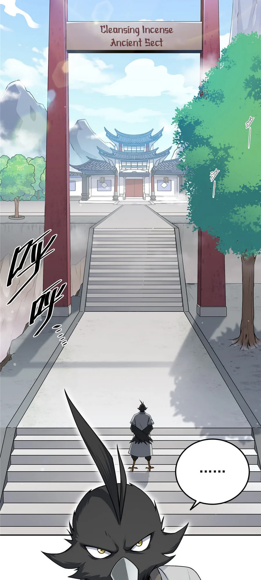 Emperor Domination Chapter 1 page 6