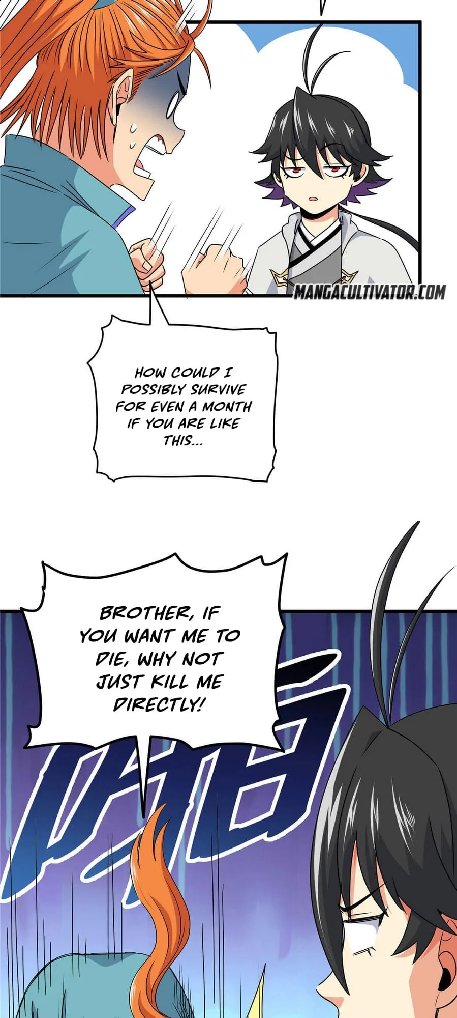 Emperor Domination Chapter 11 page 7