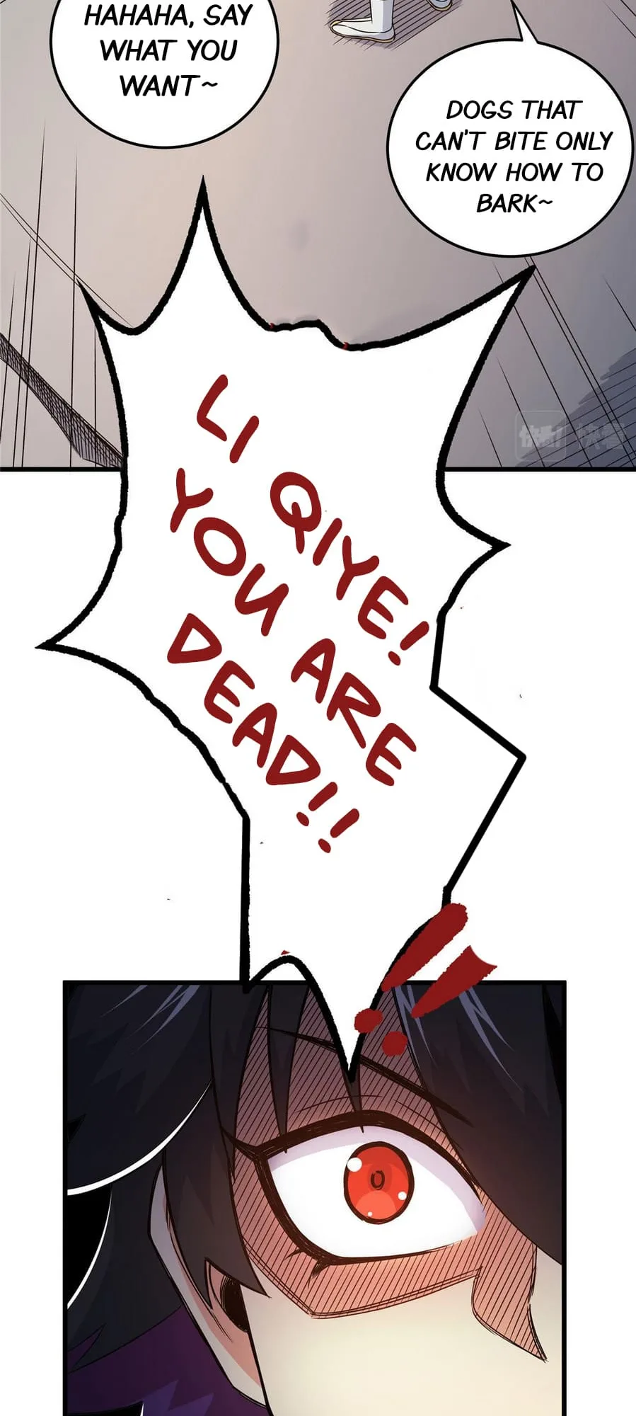 Emperor Domination Chapter 11 page 17