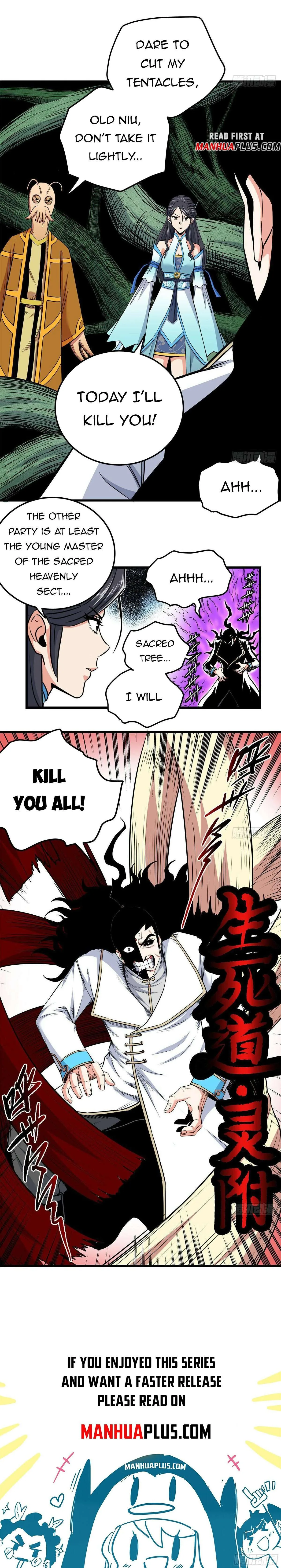 Emperor Domination Chapter 112 page 5