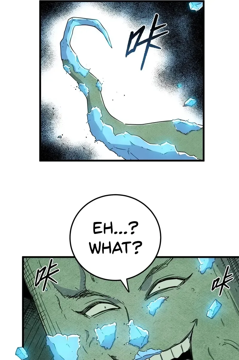 Emperor Domination Chapter 117 page 18