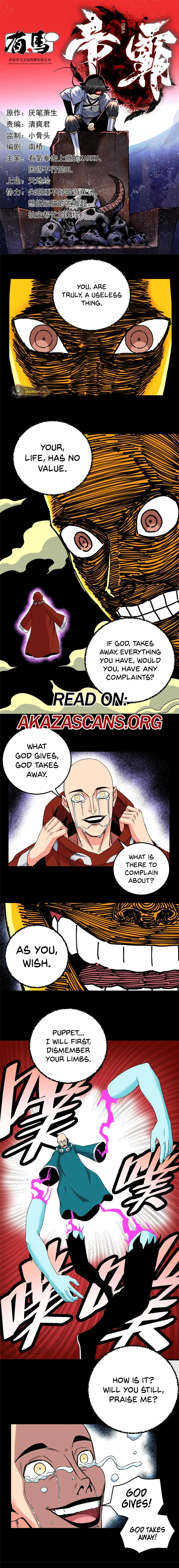 Emperor Domination Chapter 118 page 1