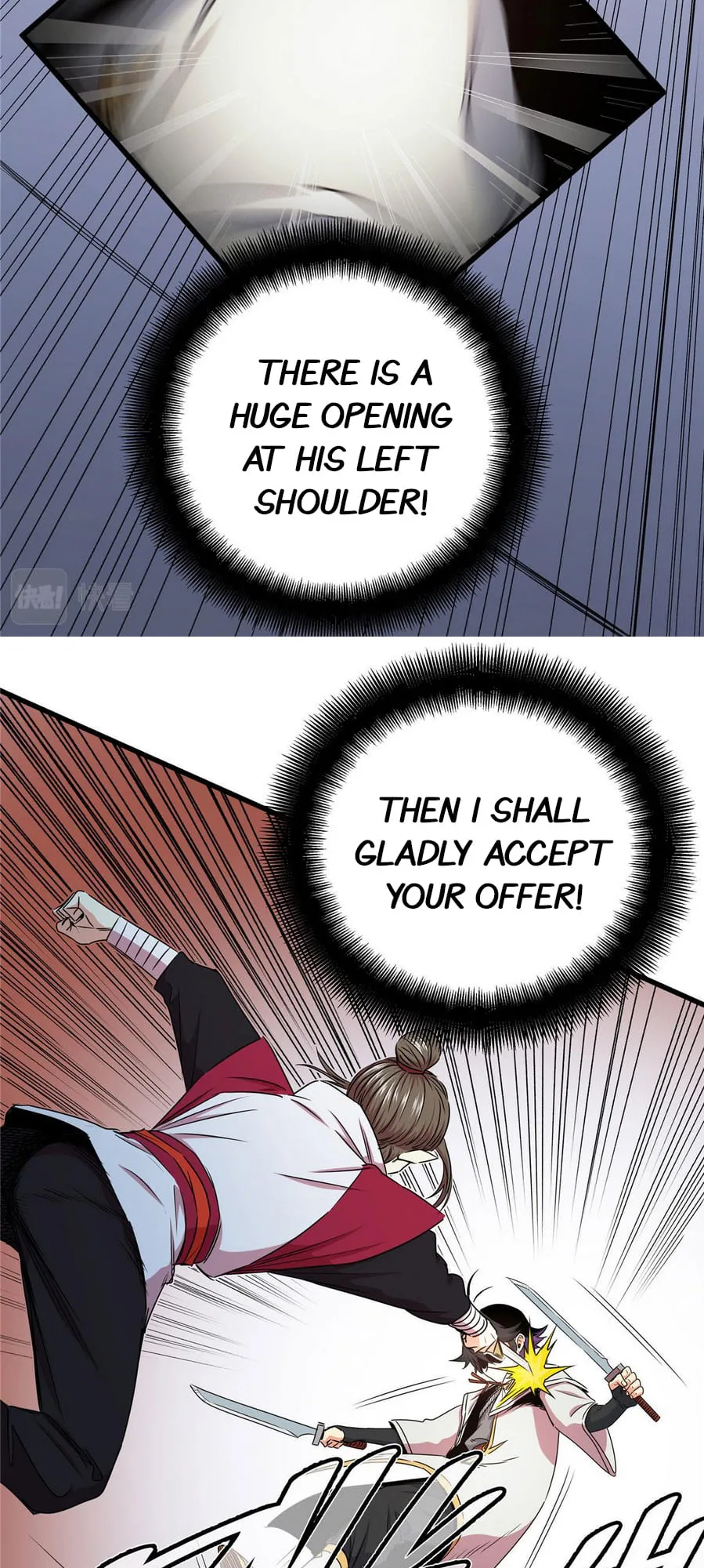 Emperor Domination Chapter 12 page 18