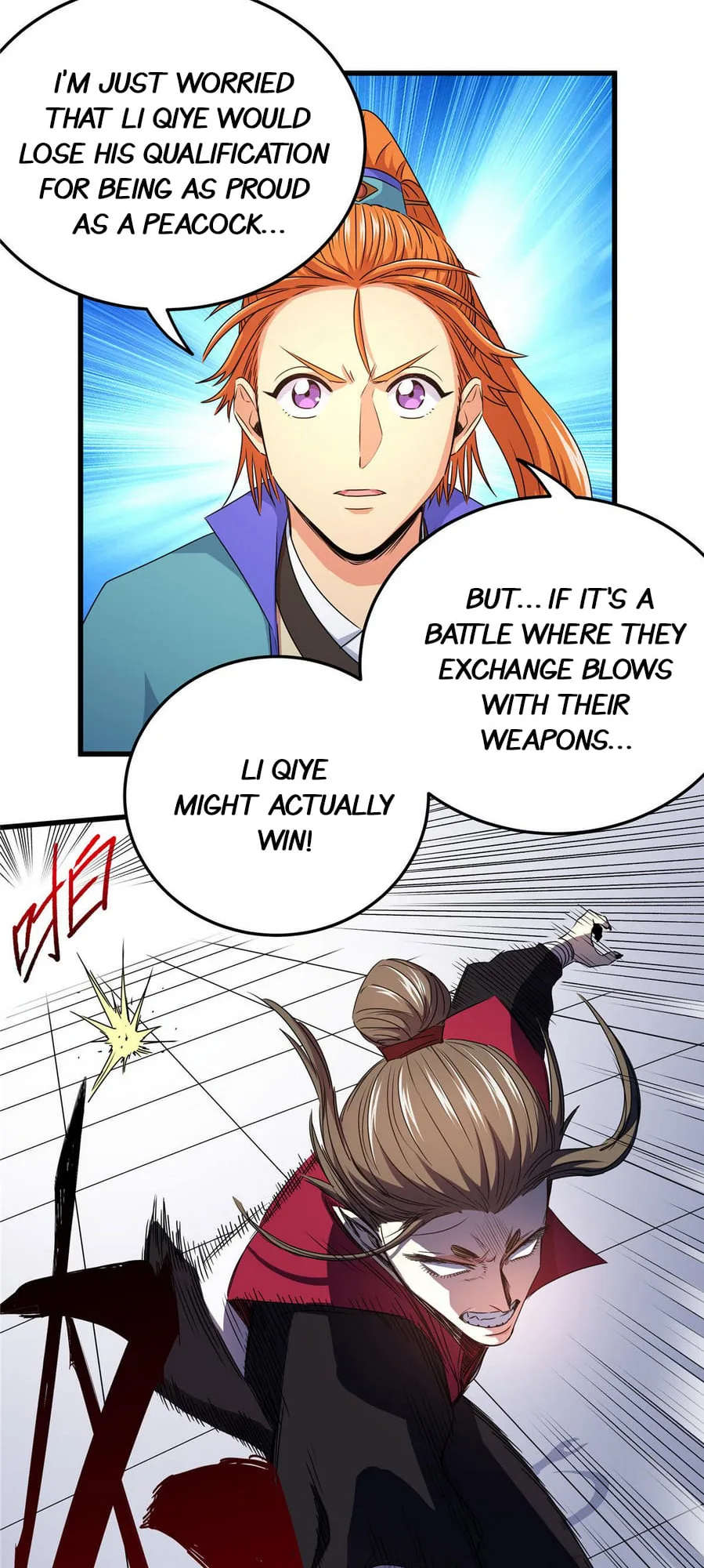 Emperor Domination Chapter 12 page 15