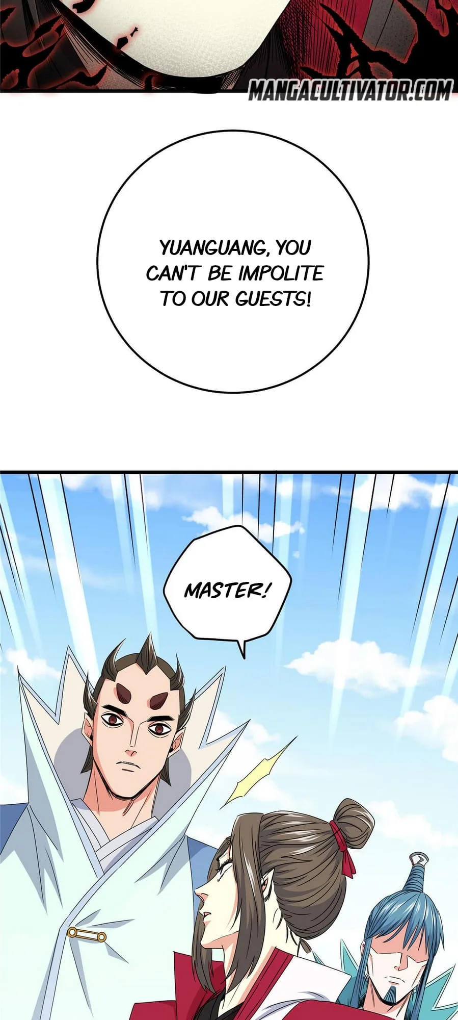 Emperor Domination Chapter 12 page 7