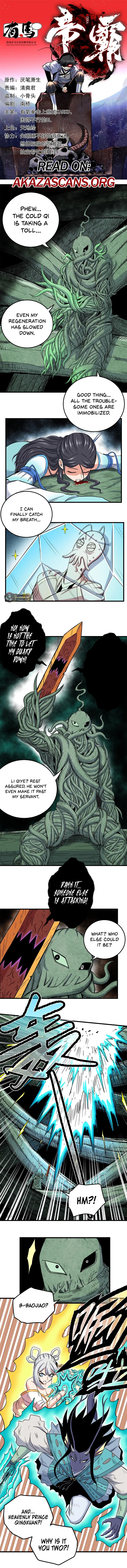 Emperor Domination Chapter 120 page 1