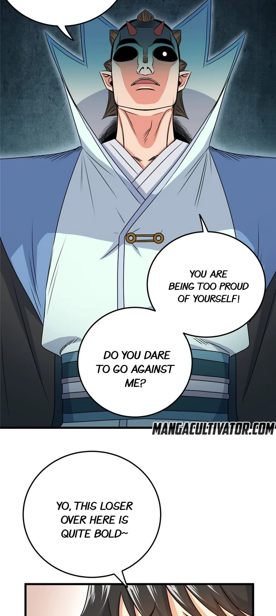 Emperor Domination Chapter 17 page 9
