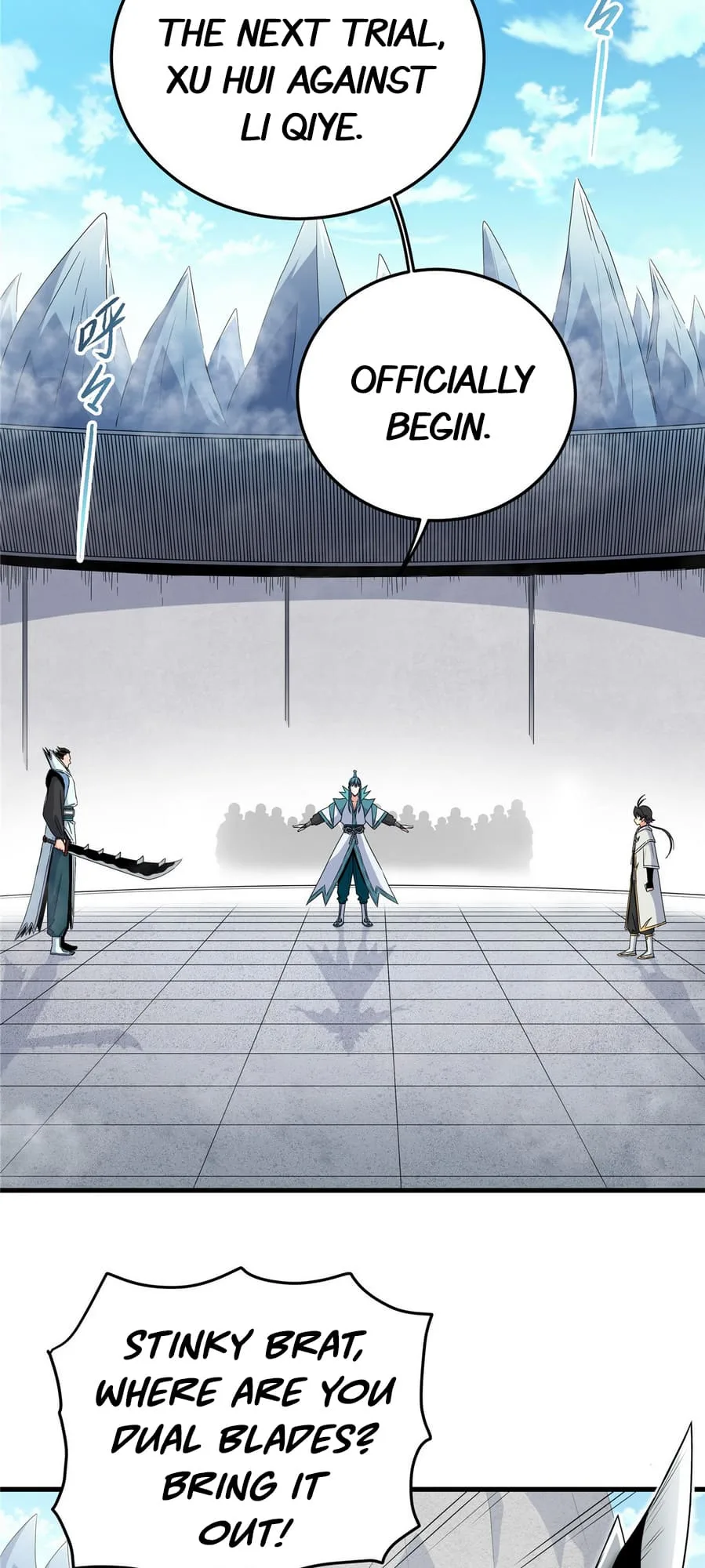 Emperor Domination Chapter 17 page 13
