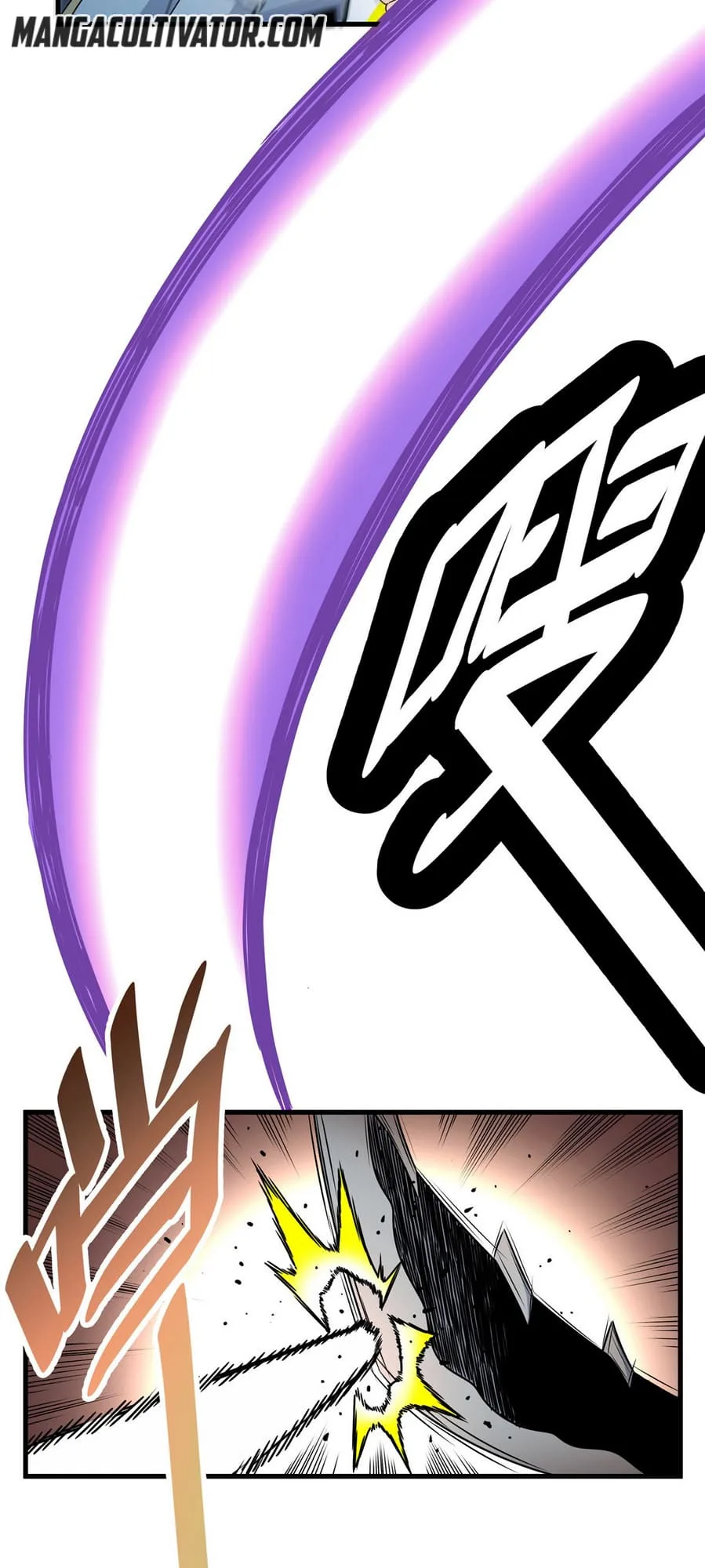 Emperor Domination Chapter 17 page 22