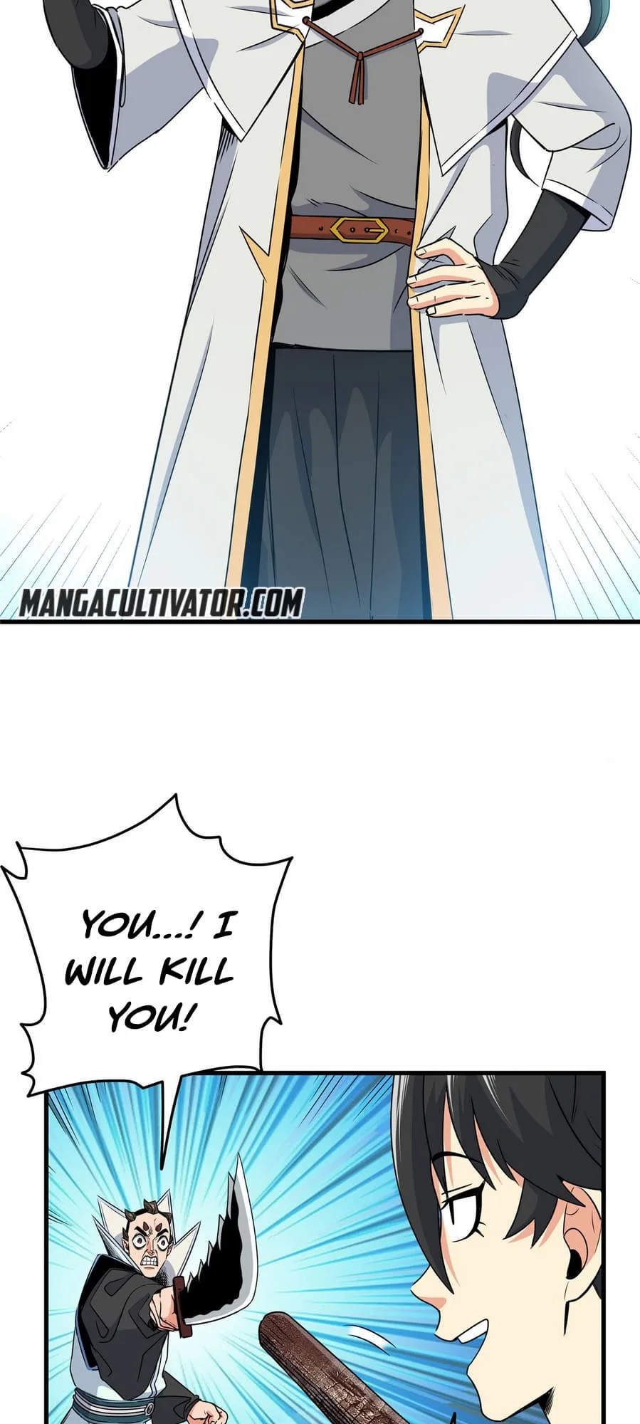 Emperor Domination Chapter 17 page 16