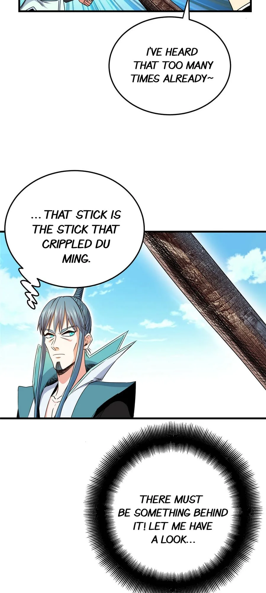 Emperor Domination Chapter 17 page 17