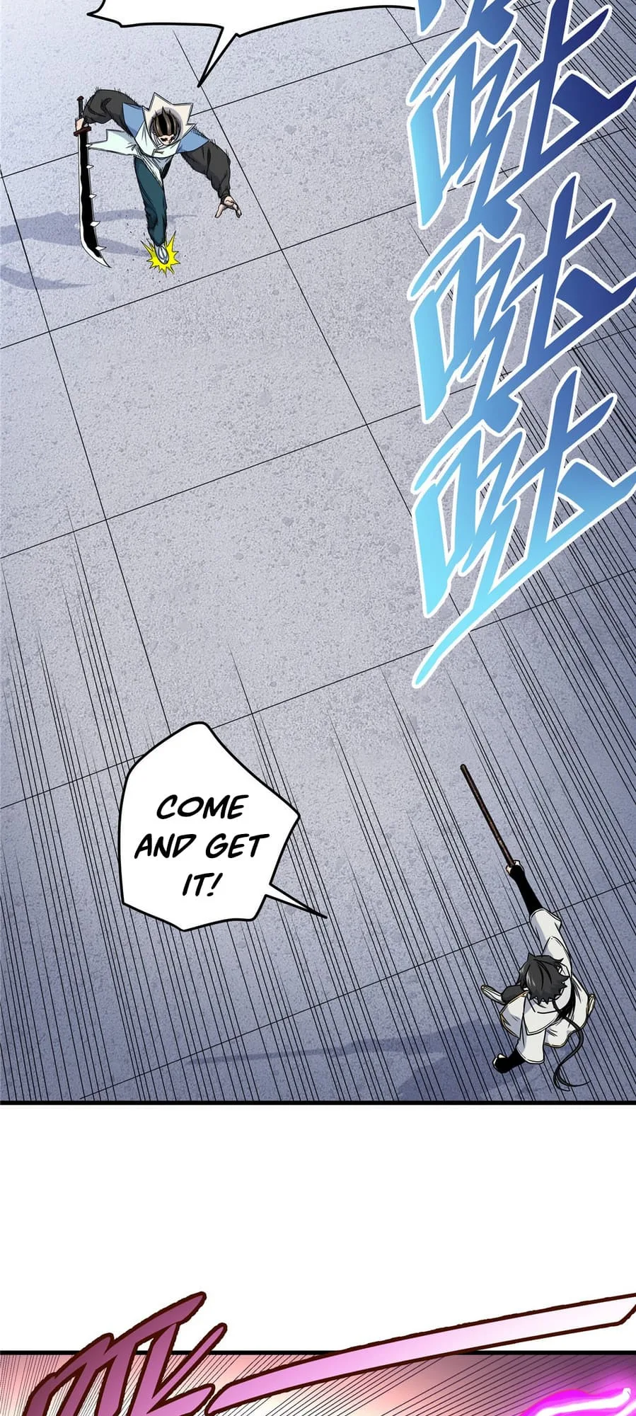 Emperor Domination Chapter 17 page 20
