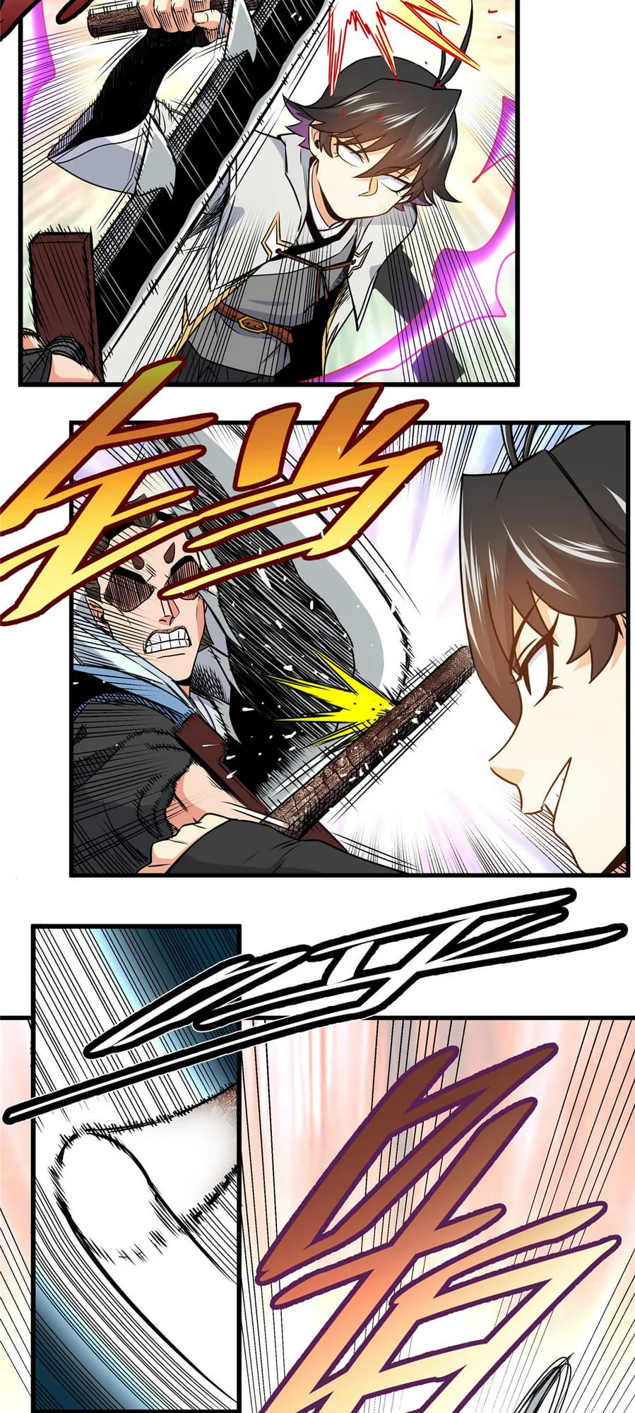 Emperor Domination Chapter 18 page 4