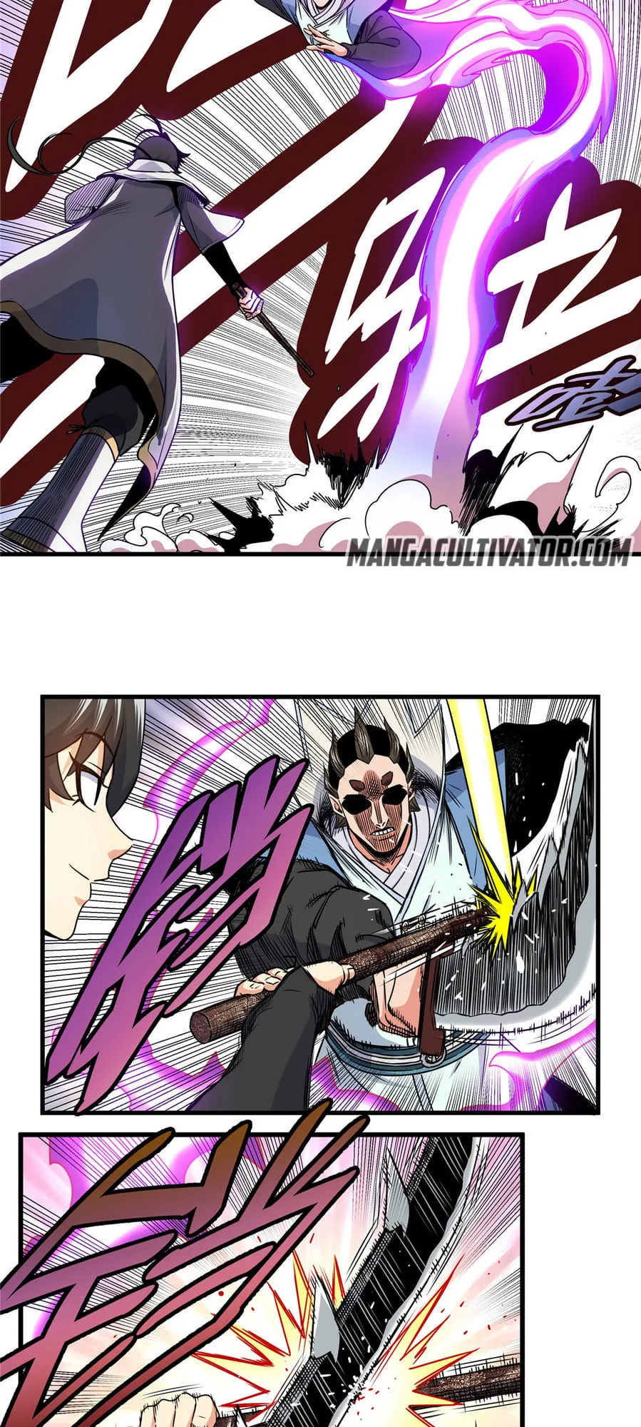 Emperor Domination Chapter 18 page 3