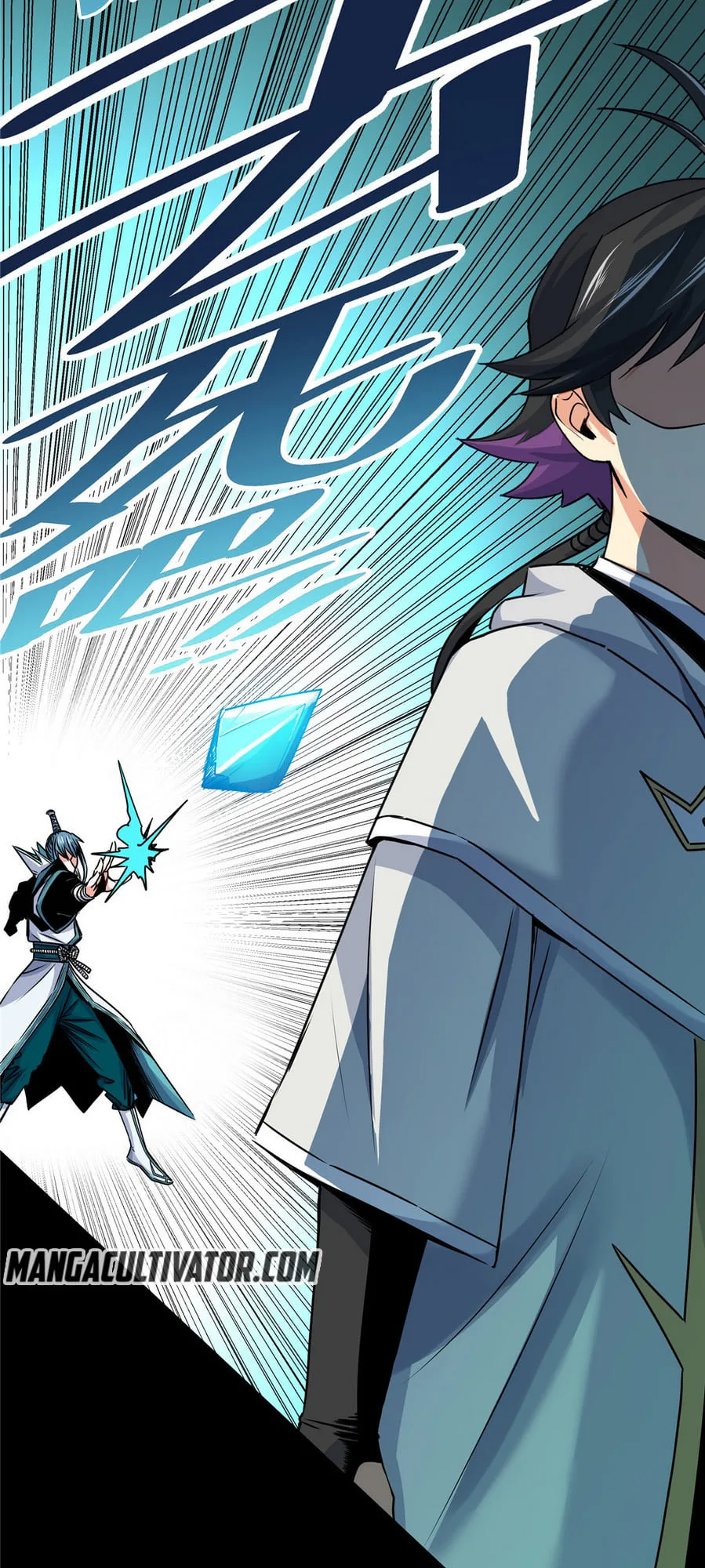 Emperor Domination Chapter 19 page 18