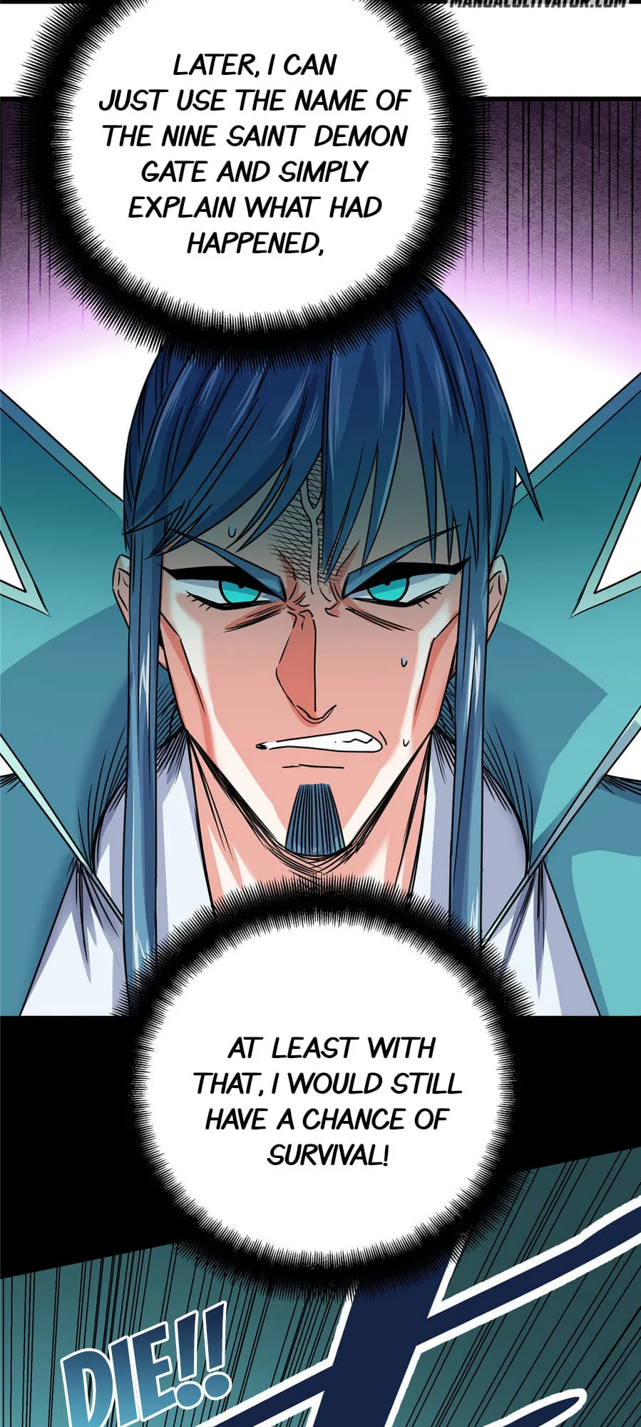 Emperor Domination Chapter 19 page 17