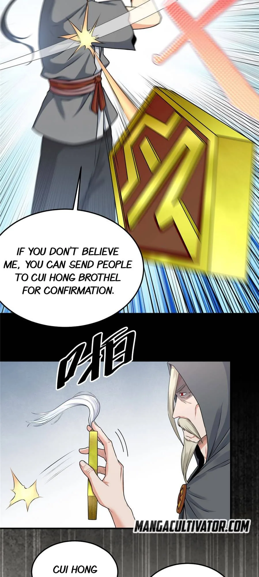 Emperor Domination Chapter 2 page 5
